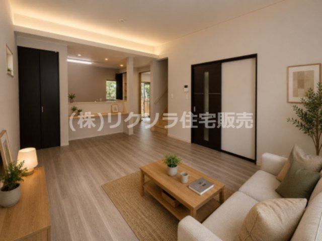 尊延寺5丁目　中古一戸建ての居間・リビング|LDK19.0帖　※この画像はAIによるバーチャルステージング画像です。
実際の物件には家具・インテリアは含まれません。
■物件内覧・資金計画相談・住宅ローン相談、リフォーム相談、お問合せ受付中■