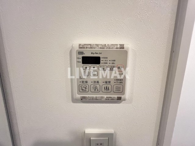 【設備】リシュドール梅小路