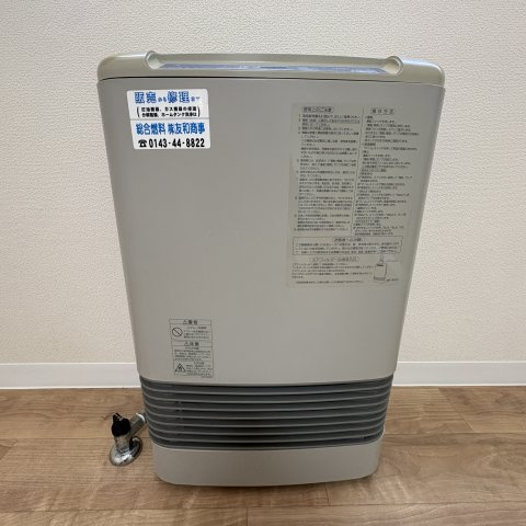 プラザマンション水元の設備