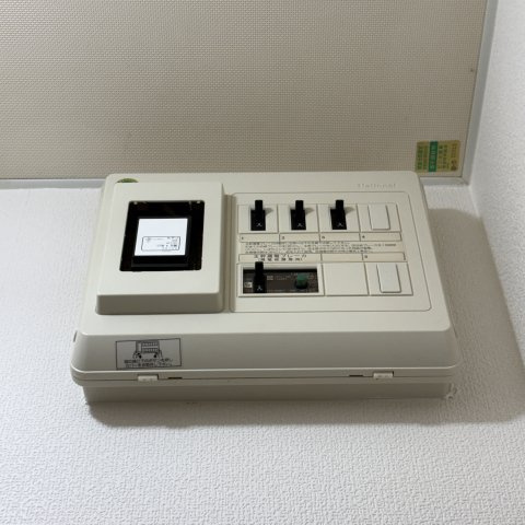 プラザマンション水元の設備