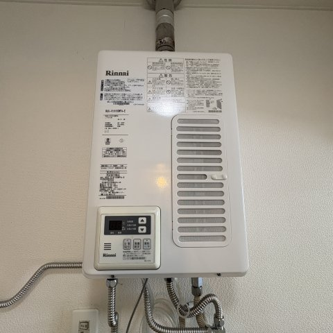 プラザマンション水元の設備