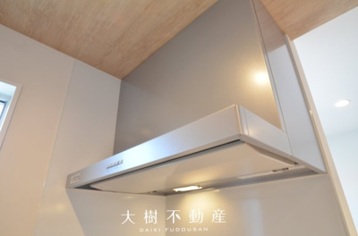 【キッチン】 | 綾瀬市寺尾西1丁目　新築戸建て　全１棟【仲介手数料無料】