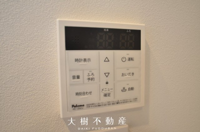 【設備】 | 綾瀬市寺尾西1丁目　新築戸建て　全１棟【仲介手数料無料】