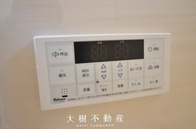 【浴室】 | 綾瀬市寺尾西1丁目　新築戸建て　全１棟【仲介手数料無料】