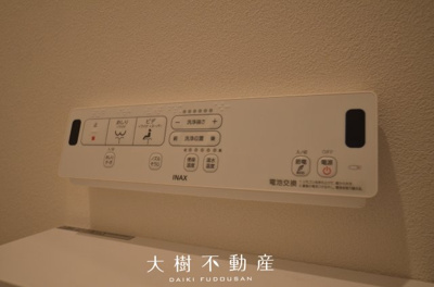 【トイレ】 | 綾瀬市寺尾西1丁目　新築戸建て　全１棟【仲介手数料無料】 | １階
