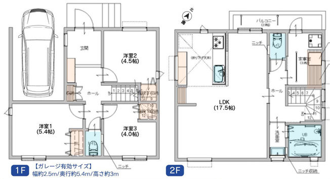 【間取り】 | 綾瀬市寺尾西1丁目　新築戸建て　全１棟【仲介手数料無料】