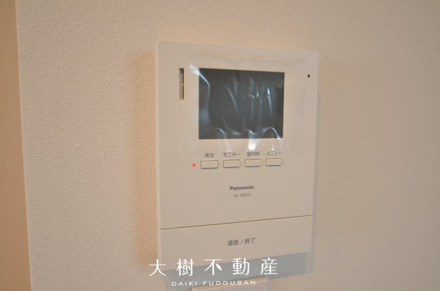 【キッチン】 | 綾瀬市寺尾西1丁目　新築戸建て　全１棟【仲介手数料無料】