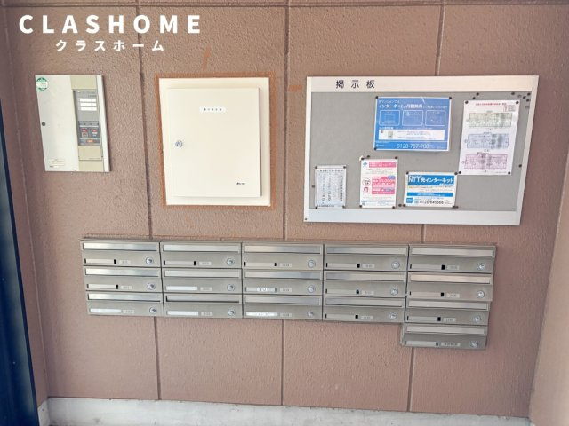 ルミナス緒川　　刈谷市近郊の賃貸はクラスホーム刈谷店のその他共用部分