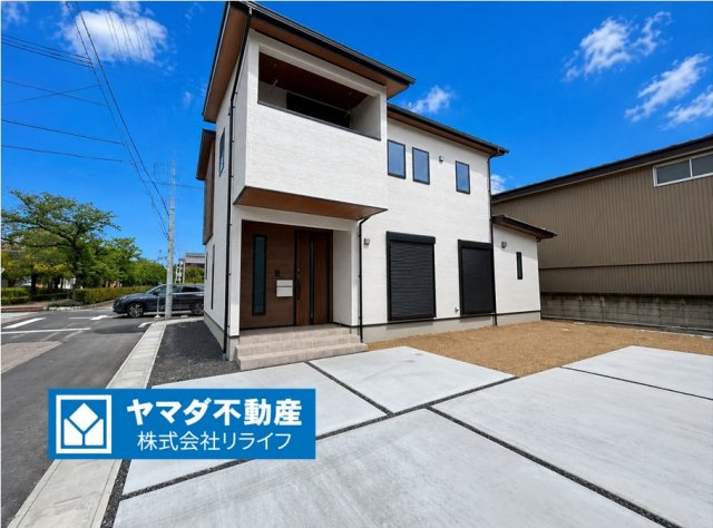 ダイマルタウン　一宮市小信中島第5　全4区画分譲