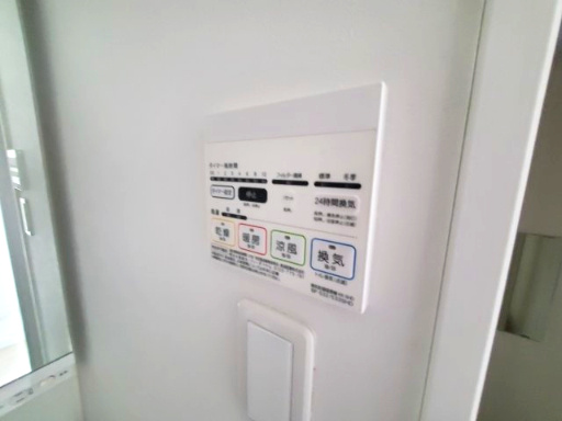 グランヒルズ豊春の設備