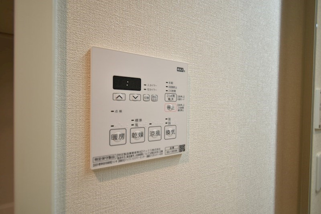 【設備】イノセント同山