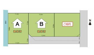 【区画図】 | 岐南町伏屋新築建売全3棟！収納豊富なお家！お車スペース3台可能！食器洗浄乾燥機付きシステムキッチン♪ | 岐南町伏屋新築建売全3棟！収納豊富なお家！お車スペース3台可能！食器洗浄乾燥機付きシステムキッチン♪