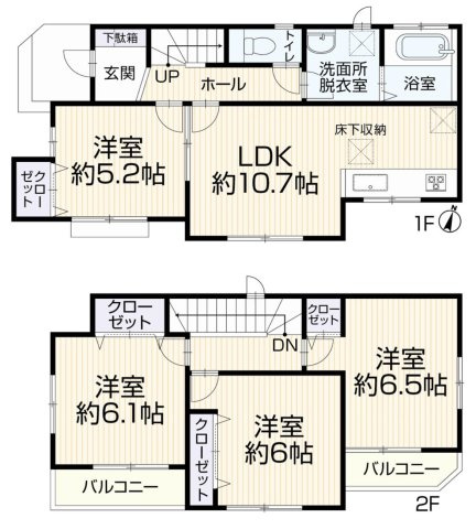 東村山市廻田町２丁目の中古一戸建