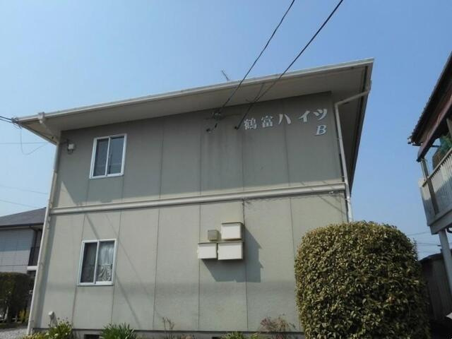鶴富ハイツBの外観