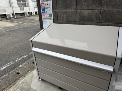 【その他共用部分】 | メルローズハイツ