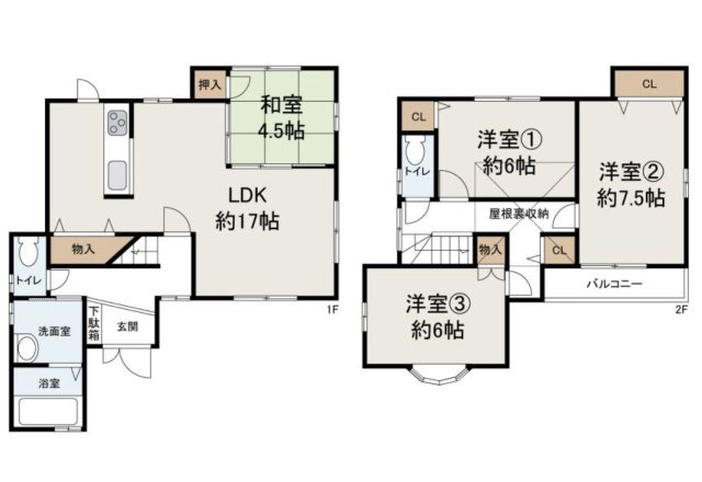 堺市西区菱木1丁1376番６４のその他
