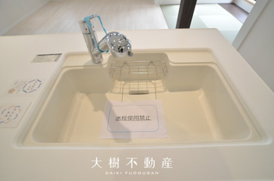 【キッチン】 | 座間市相武台3丁目　中古戸建て【仲介手数料無料】