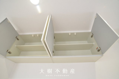 【キッチン】 | 座間市相武台3丁目　中古戸建て【仲介手数料無料】