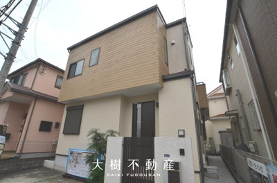 【外観】 | 座間市相武台3丁目　中古戸建て【仲介手数料無料】 | 【仲介手数料無料でご紹介可能です】大樹不動産