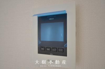 【設備】 | 座間市相武台3丁目　中古戸建て【仲介手数料無料】