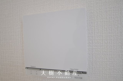 【設備】 | 座間市相武台3丁目　中古戸建て【仲介手数料無料】