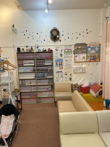 【その他】 | 小作駅徒歩15分 アピスビル1階 17.15坪 整骨院居抜き