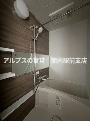 【浴室】 | スカイヒルズSASAGE