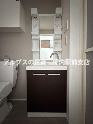 【独立洗面台】 | スカイヒルズSASAGE
