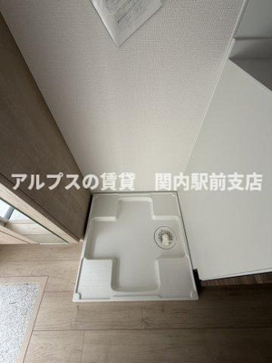 【設備】 | スカイヒルズSASAGE