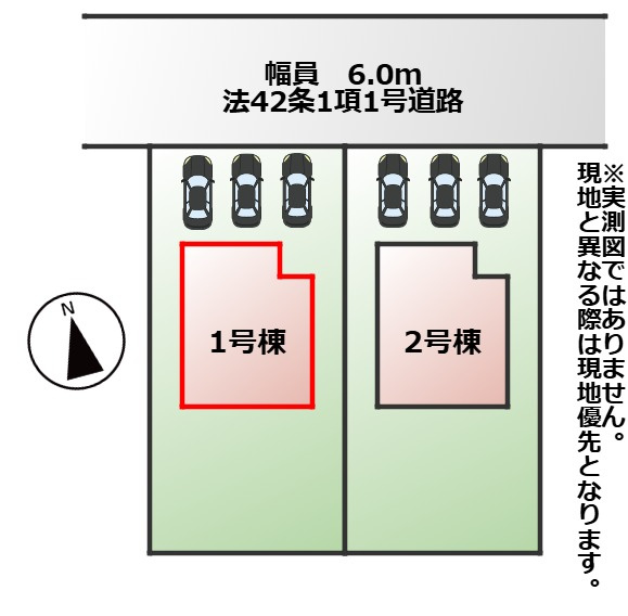 LiveleGarden.S第16栃木大平町富田の区画図|【全2棟】各号棟の詳細については、お気軽にお問い合わせください♪