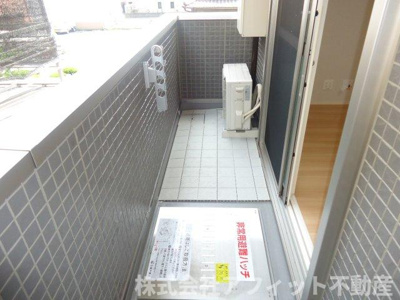 【バルコニー】 | D-room新涯 | 南東向き