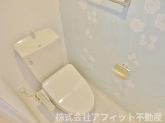 【トイレ】 | D-room新涯 | 温水洗浄暖房便座