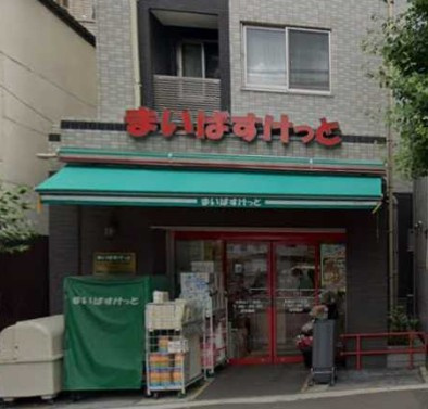 ザ・プラザオーベル白山の周辺