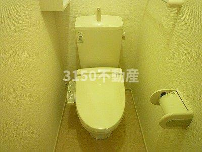 エクシールのトイレ|落ち着いた色調のトイレです