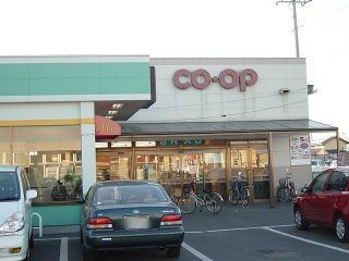 【周辺】 | プレステージ・ウイングコート | とちぎコープ鶴田まで1,487ｍ