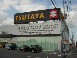 【周辺】 | プレステージ・ウイングコート | TSUTAYA作新学院前店まで1,973ｍ