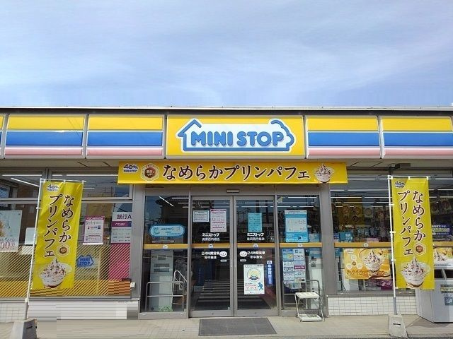イル　レジーナ　Ⅰの周辺