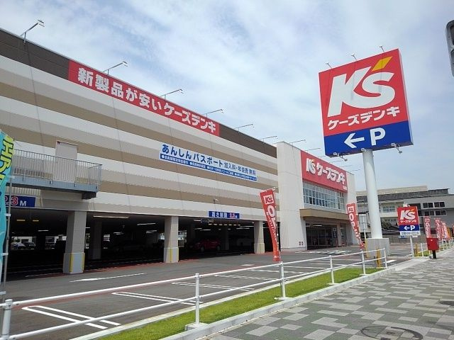 イル　レジーナ　Ⅰの周辺