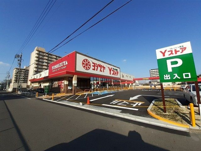 イル　レジーナ　Ⅰの周辺