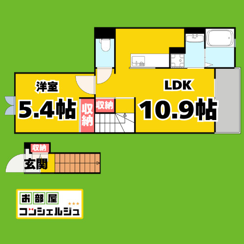 イル　レジーナ　Ⅰの間取り