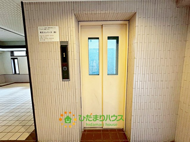 ライオンズマンション久喜南のその他共用部分