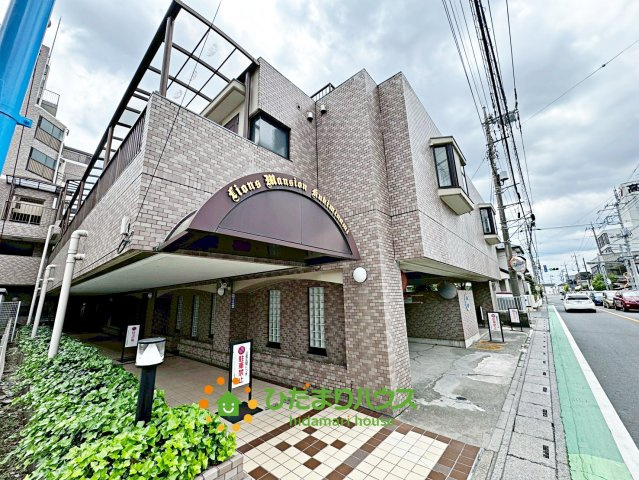 ライオンズマンション久喜南の外観