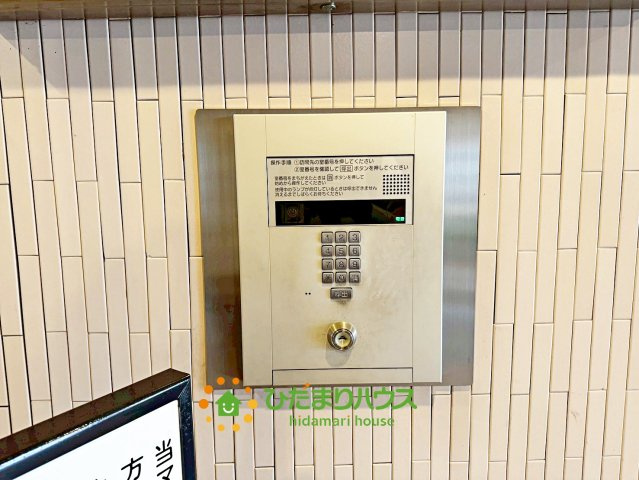 ライオンズマンション久喜南のその他