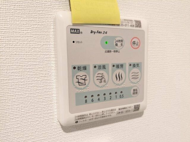 ソラシアレジデンス早稲田の設備
