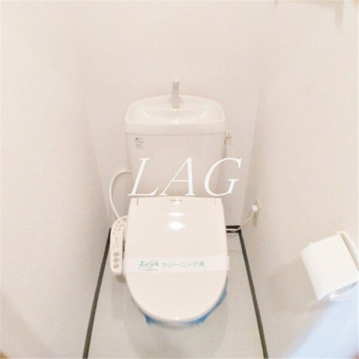 【トイレ】 | シーガルハイツ登戸 | トイレです。