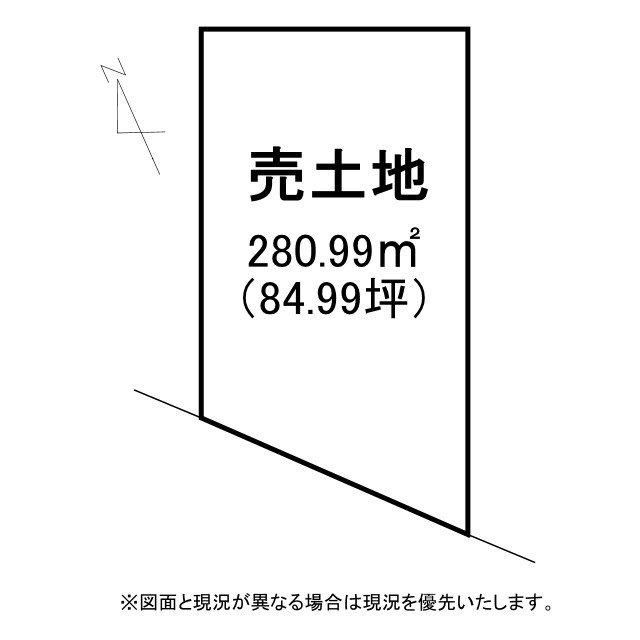 草津市南笠東3丁目　建築条件無し売土地