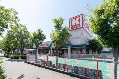 【周辺】 | 西宮市　一ケ谷町　中古戸建
