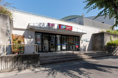 【周辺】 | 西宮市　一ケ谷町　中古戸建