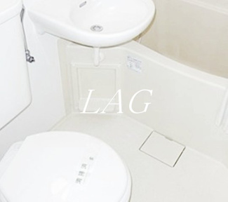 【トイレ】 | アカデミー・グローリア初穂町田合同ビル | トイレです。（同一仕様）