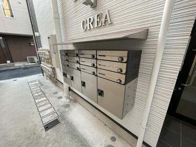 【その他共用部分】 | クレア南千住 |  